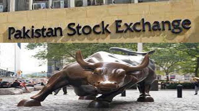 Stock market gains 230.85 points