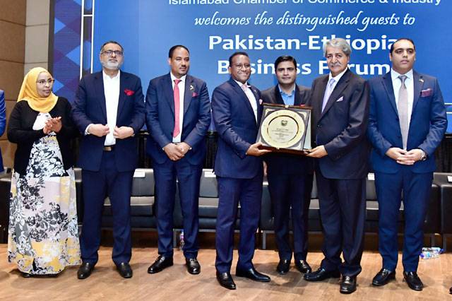 ICCI declares Ethiopian envoy as best ambassador in Islamabad