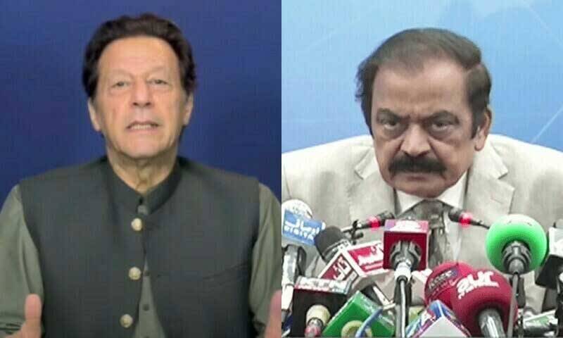 Imran will be tried in military courts: Rana Sana