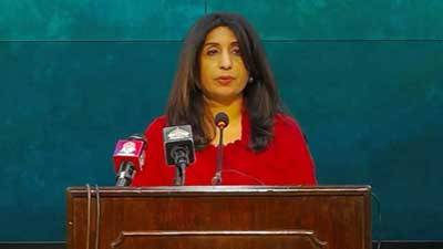 Pakistan gravely concerned over idea of Akhand Bharat: FO