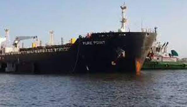 First ever Russian discounted crude oil cargo to Pakistan has arrived, announces PM