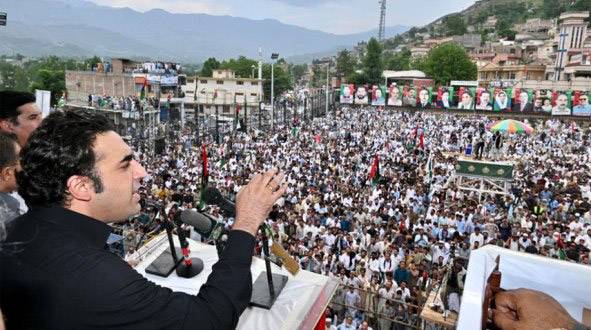 Bilawal says PPP ready for general elections