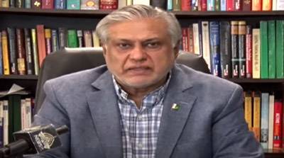 Govt to ensure timely payment of all external liabilities: Ishaq Dar