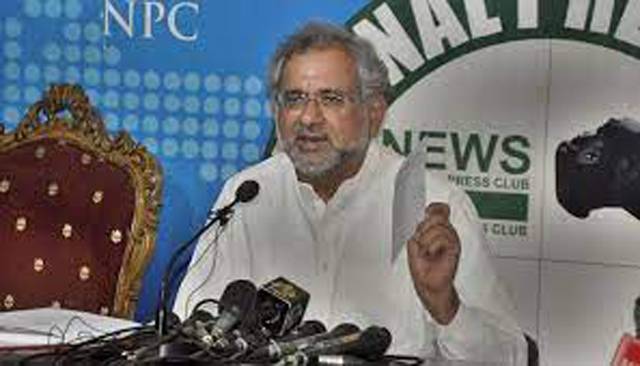 Shahid Khaqan resigns as ECC member