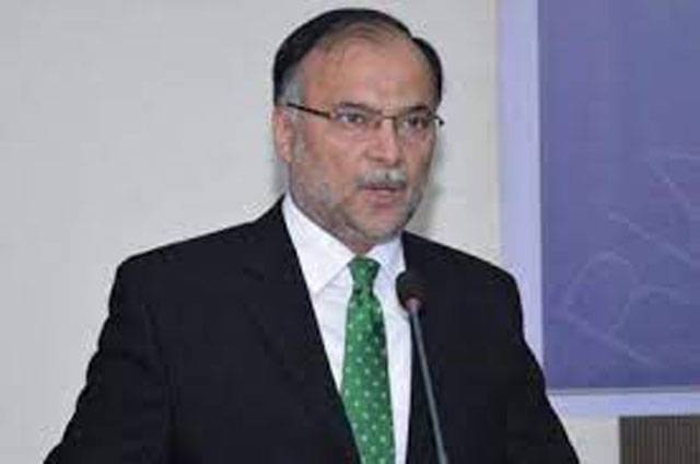 Pakistan’s economy to touch 1 trillion by year 2035 Ahsan