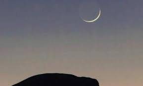 Zil Hajj Moon Sighted Eid Ul Azha On Th