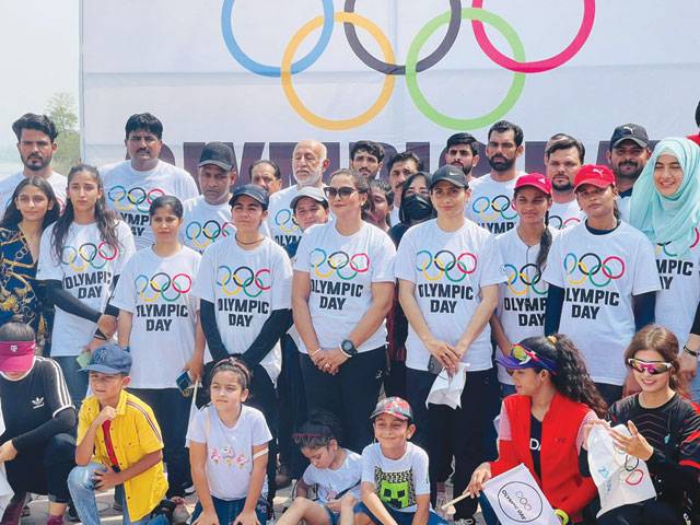 Pakistan celebrates Int’l Olympic Day