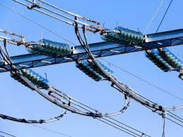 660 kV HVDC Matiari-Lahore Transmission Line CPEC project commemorate ceremony to take place today