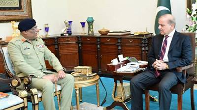 Chairman JCSC calls on PM