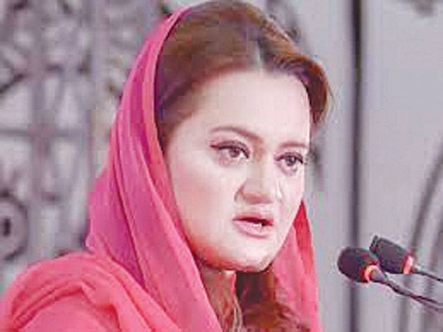 Steps being taken to promote Pakistan’s image globally: Marriyum