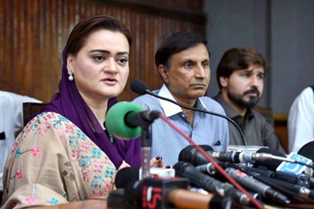 PTI dragged country towards financial mess: Marriyum Aurangzeb