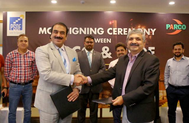 PSDF, Parco sign MoU for delivering technical training in Muzaffargarh, DG Khan Division