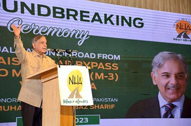 PM urges masses to defeat political masquerades of PTI in polls