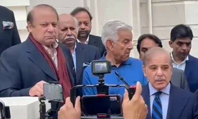 Shehbaz says Nawaz will land in Lahore on October 21