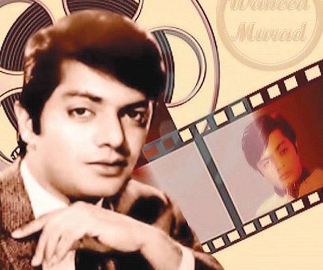 Waheed Murad remembered on his 94th birth anniversary