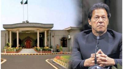 Imran moves IHC seeking suspension of gifts case verdict