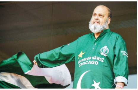 Chacha Cricket in Gandhi Stadium to support greenshirts