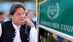 IHC removes objections on Imran’s plea on security in jail