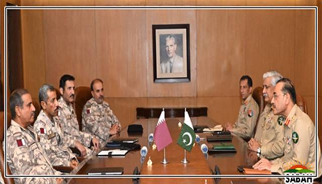 Pakistan values its brotherly relations with Qatar: COAS