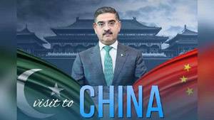 PM Kakar’s China visit to begin from Tuesday