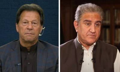 Imran Khan, Qureshi indicted in cipher case