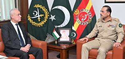 COAS calls for early halt of Israeli aggression