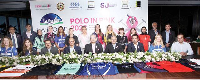 Lahore Smart City Polo in Pink Tournament officially commences