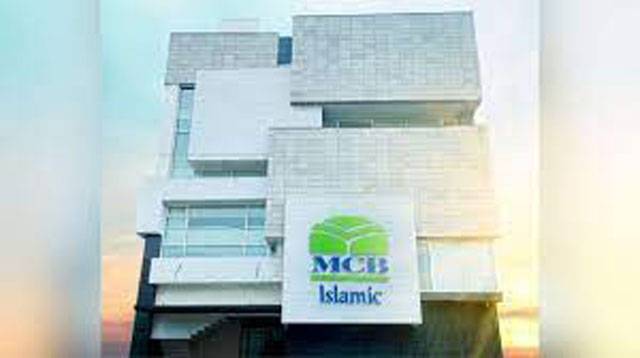 Mcb Islamic Banks Pbt Jumps To Rs75 Billion