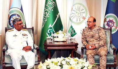 Naval Chief calls on Royal Saudi Armed Forces leadership