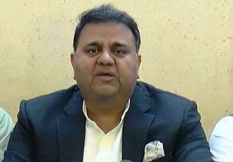 Fawad Chaudhry arrested from Islamabad residence