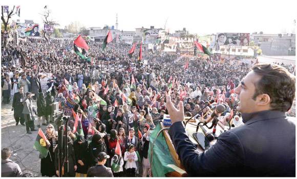 PPP will not accept Ladla like 2018: Bilawal Bhutto