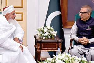 President approves Nishan-e-Pakistan for Dr Syedna Mufaddal Saifuddin