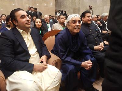 Zardari, Bilawal reach SC as 9-judge bench hears Bhutto reference