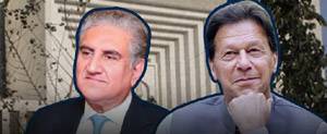 Imran, Qureshi get post-arrest bail in cipher case