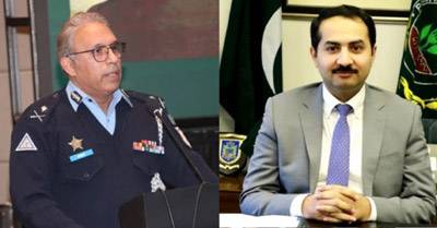 PM’s advisor, Islamabad IGP, DC removed to ensure fair polls