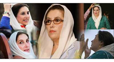 Zardari pays tribute to Benazir Bhutto on 16th death anniversary