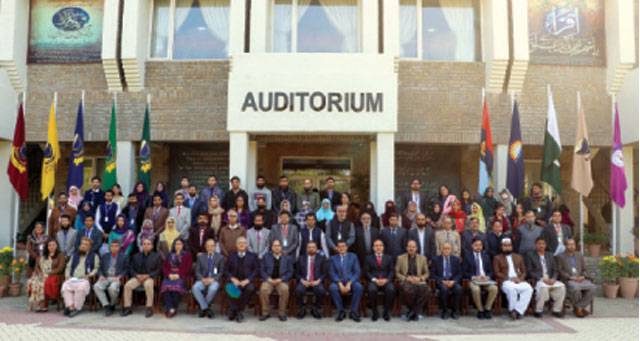 University of Wah organizes multi-disciplinary conference