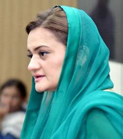 PML-N to launch election campaign next week: Marriyum