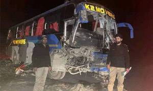 Four killed after unidentified men open fire on passenger bus in Parachinar