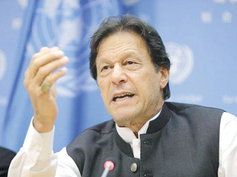 Imran challenges rejection of nomination papers in LHC