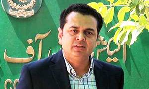 Party leaders agreed on seat adjustments, says Talal after failing to get PML-N ticket