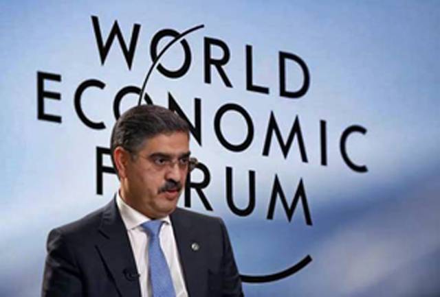 WEF opens today in Davos, PM Kakar to represent Pakistan