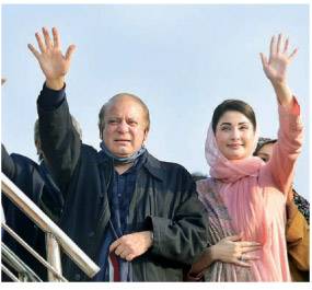 My mission is to make Pakistan stand on its feet: Nawaz