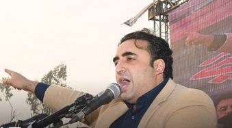 Bilawal Bhutto claims arrow can thwart any conspiracy