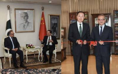 China supports Pakistan’s sovereignty, territorial integrity: Vice FM