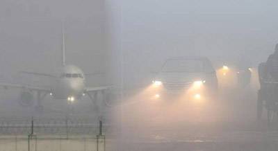 Fog disrupts flight operations, motorways closed