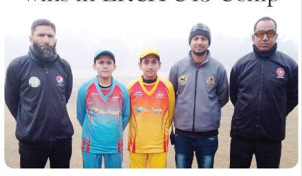 Lahore Lions, Shalimar score wins in LRCA U13 C’ship