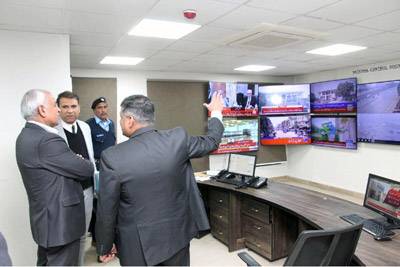 Interior Ministry Sets Up Control Room For Polls