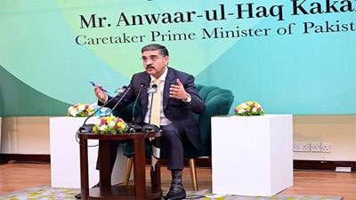 Pakistan reaping benefits of CPEC projects: PM