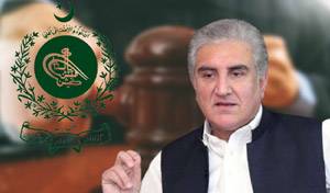 ECP disqualifies Qureshi for five years